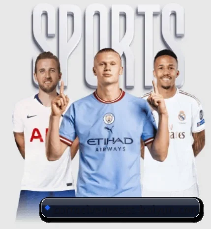 开·云体育围绕看球场景设计的核心服务 | KY sports app